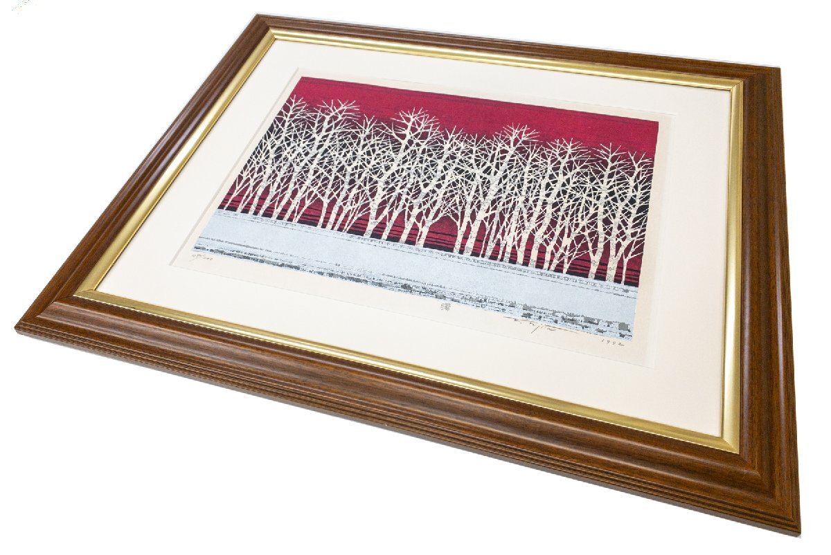 SHIN】藤田不美夫 「曙」 木版画 ed.45/200 1992年制作 額装 直筆