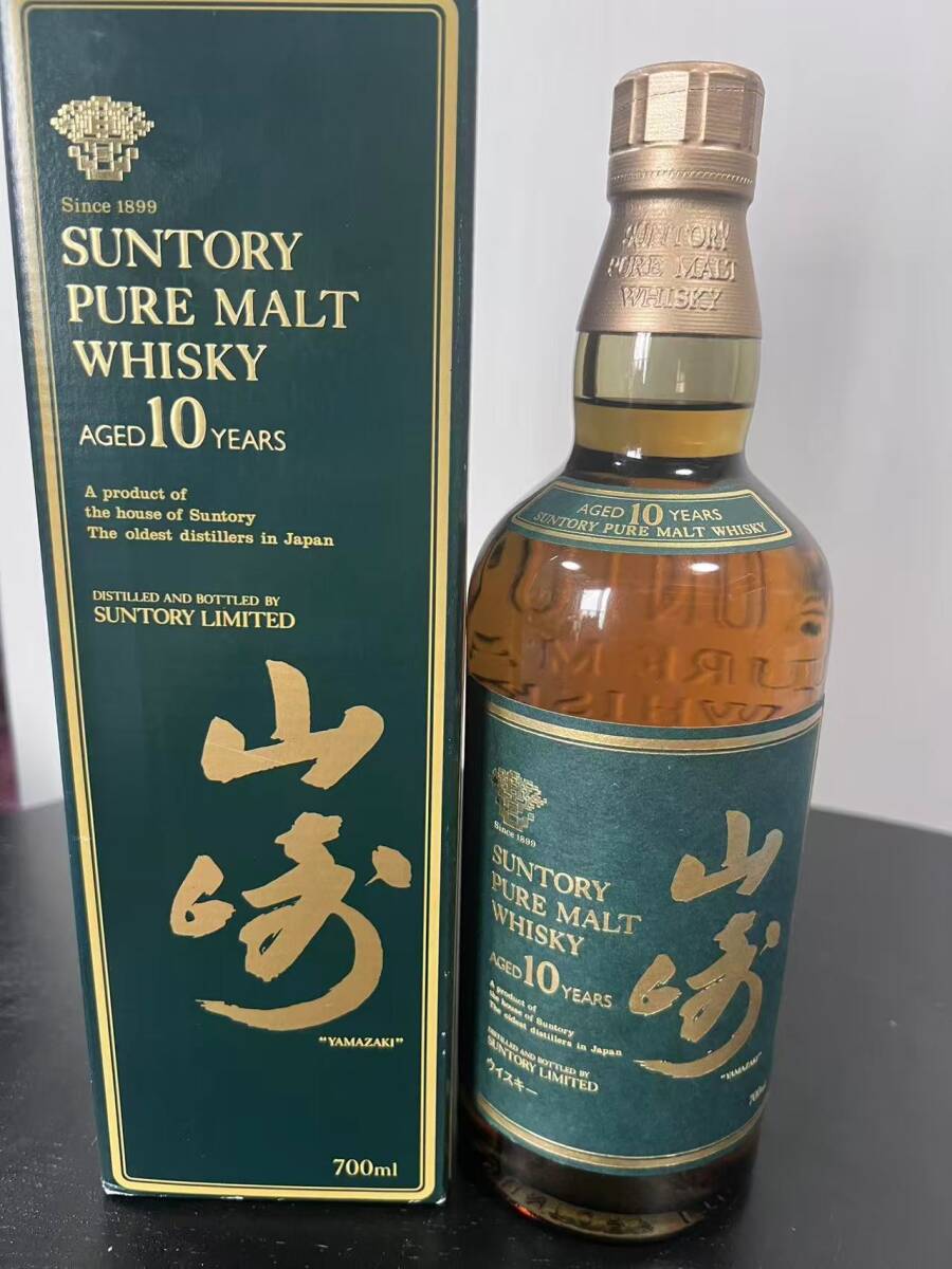 SUNTORY サントリー 山崎 10年 ウイスキー 750ml 箱 未開栓品
