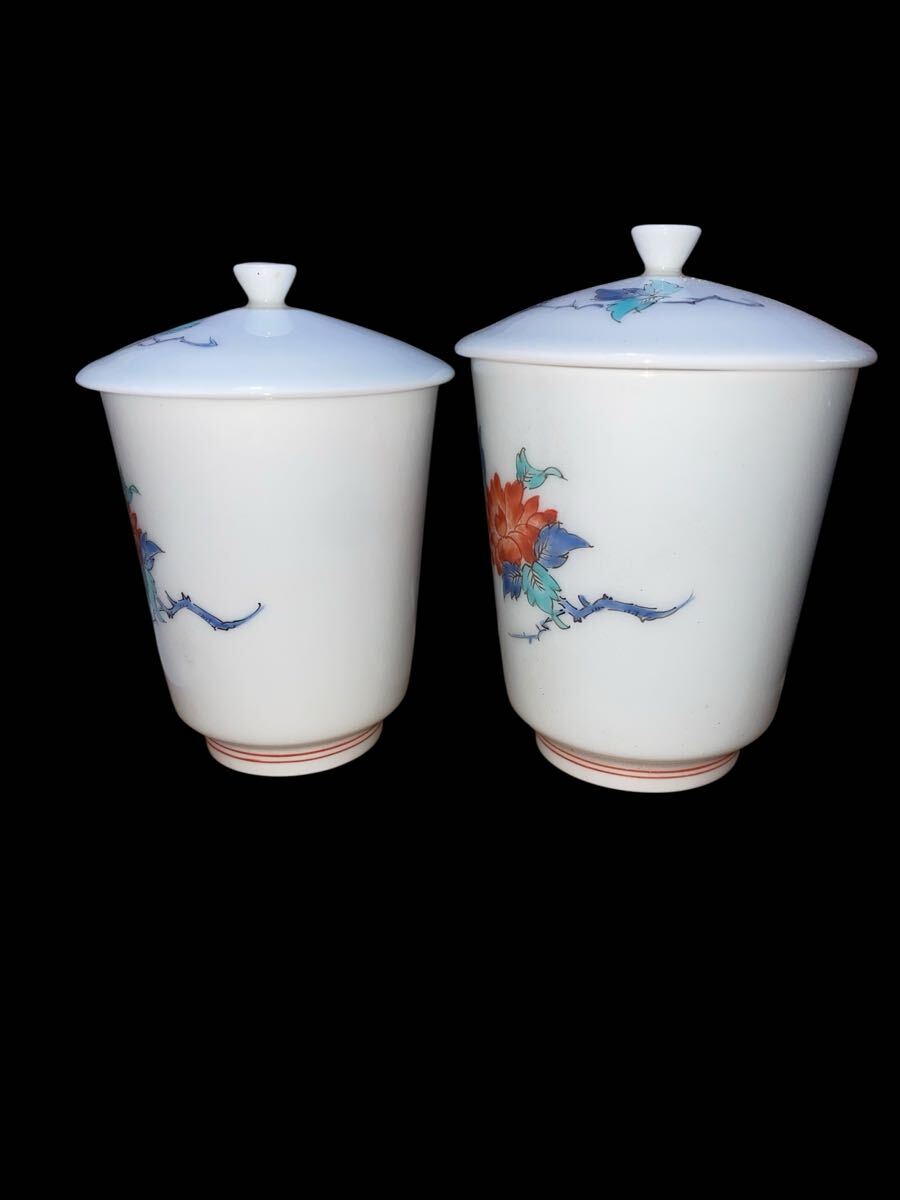 佳香】十二代 酒井田柿右衛門 錦牡丹画蓋付湯呑