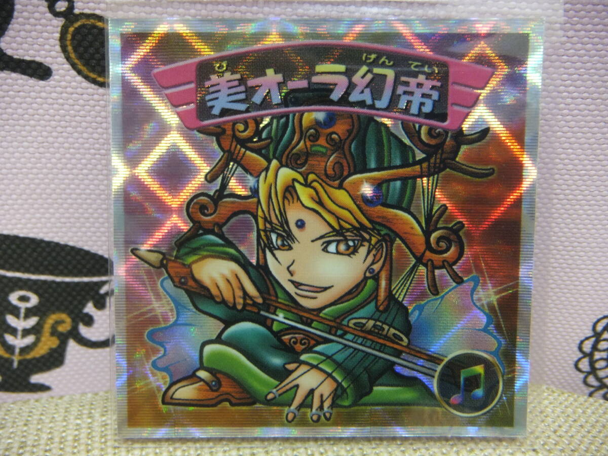 ミッキー型 ショップ 紫色 プラスチックパーツ ミッキー型 紫色