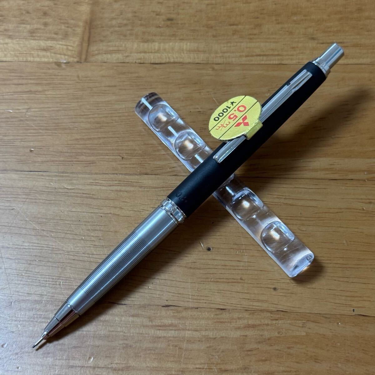 新品 廃盤 MITSUBISHI 三菱鉛筆 uni ユニ ダブルノック シャーペン 0