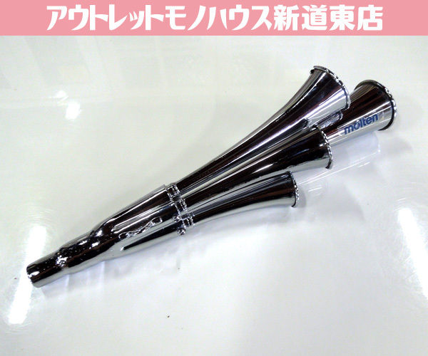 Yahoo!オークション - molten cheer horn 4連チアホーン 応援ラッパ ス