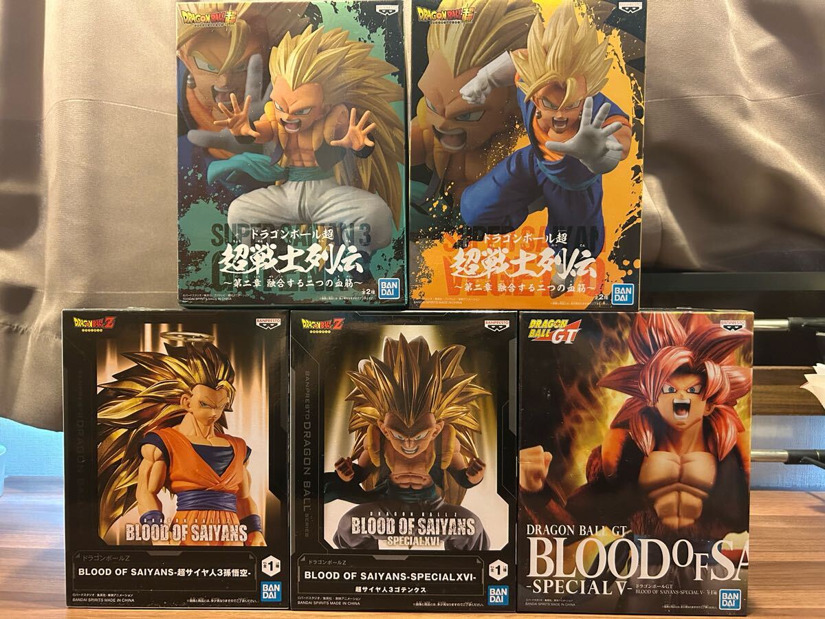 ドラゴンボール フィギュア 新品未開封