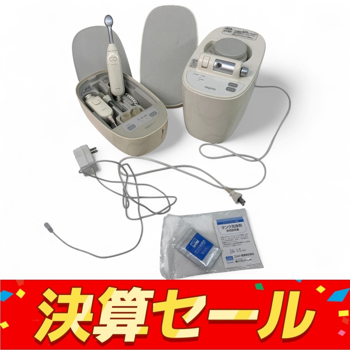 サキナピノ サキナ ピノ pino 高品質 美顔器 サキナピノ SAQINA pino