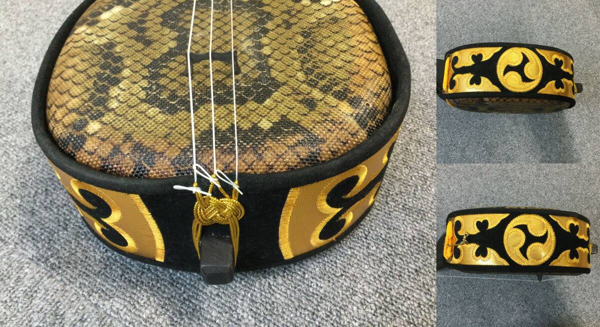 沖縄三線 蛇柄 三味線 和楽器 ハードケース 付属品セット 【公式通販】