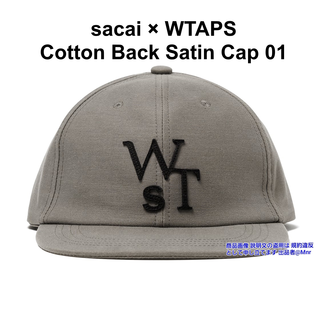 DESCENDANTキャップ wtaps neighborhood 窪塚 未使用 DESCENDANT