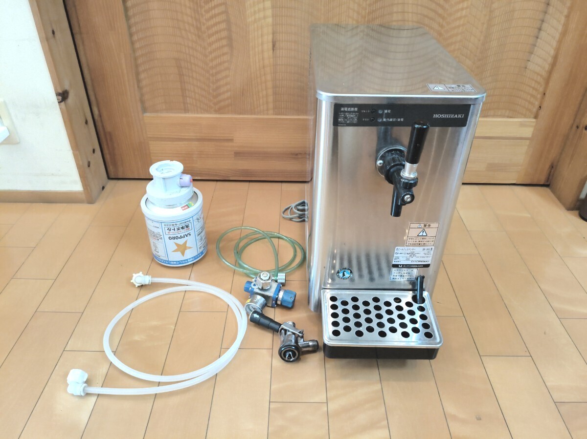 生ビール ディスペンサー サーバー HOSHIZAKI ホシザキ DBF-34SC