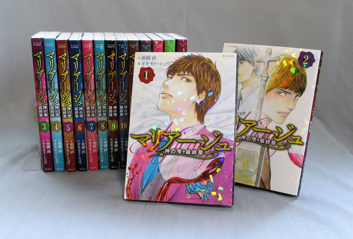 神の雫 44巻全巻セット ＋ マリアージュ 26巻全巻 計70冊 レンタル落ち