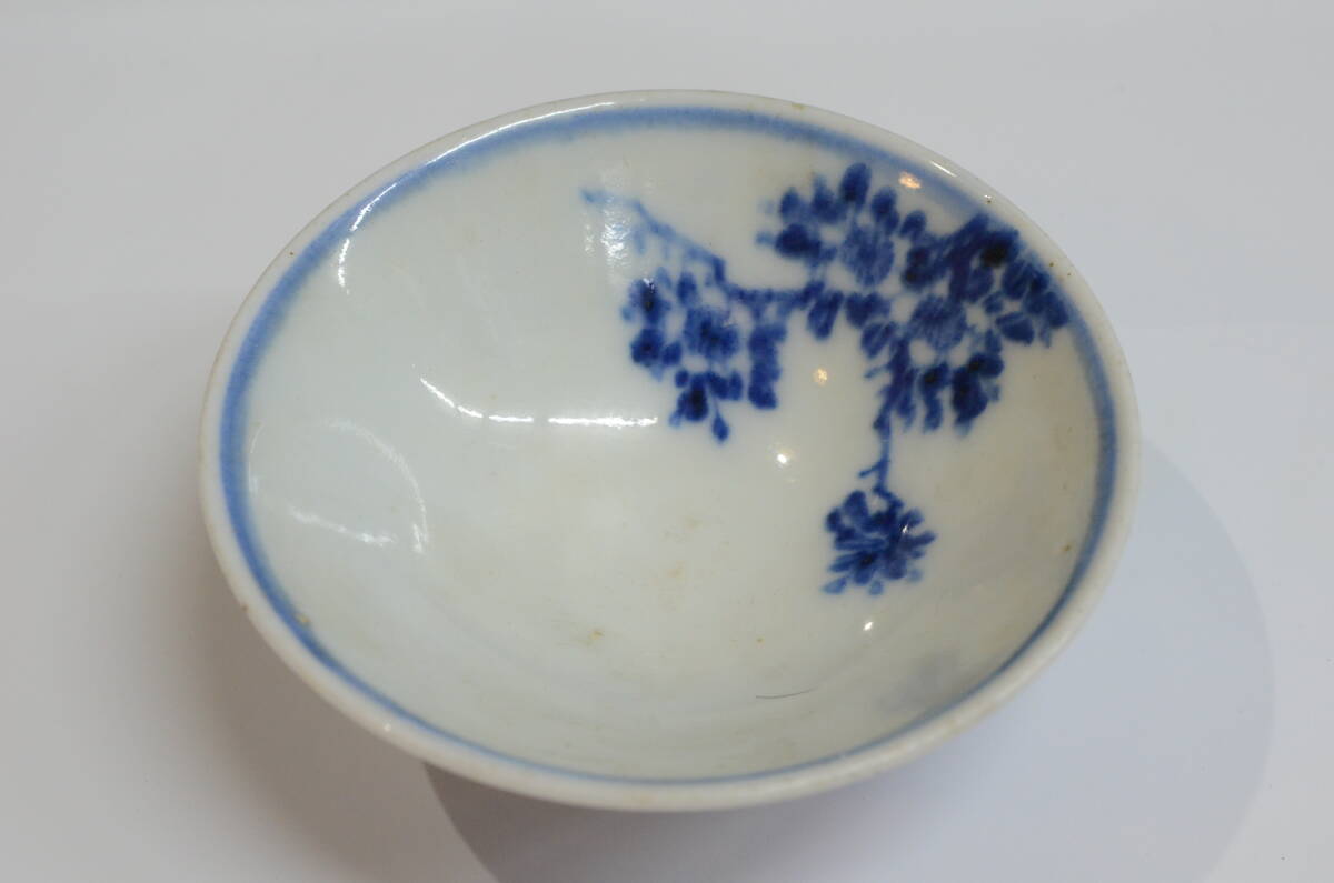 酒器 青花 盃 検)茶道具 清水七兵衛 茶道具 清水七兵衛 古染付