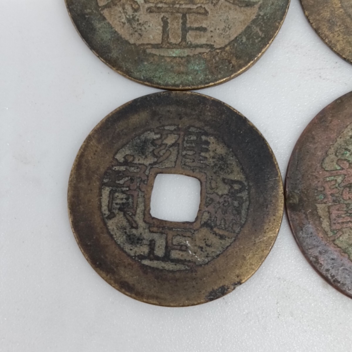 A3609】中国古銭 清朝銭 雍正通宝 雍正通寶 一点通あり 闊縁あり 銅銭