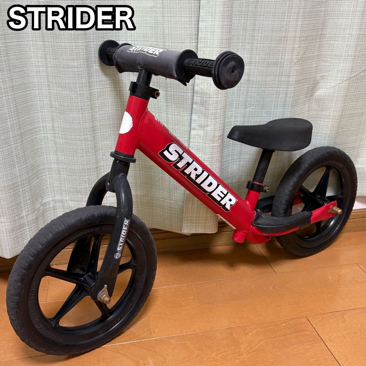 ストライダー STRIDER 12 レッド 赤 スポーツ SPORT Amazon.co.jp