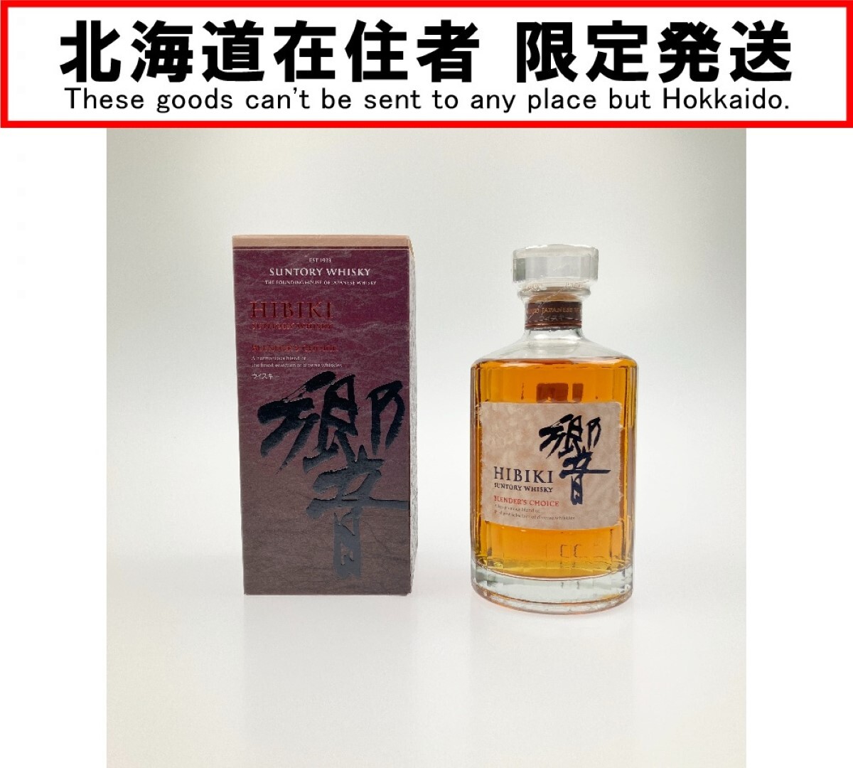 UCCロイヤルブレンド500g×6 V-est 4コーヒー 500g×6 計12 ヴェスト