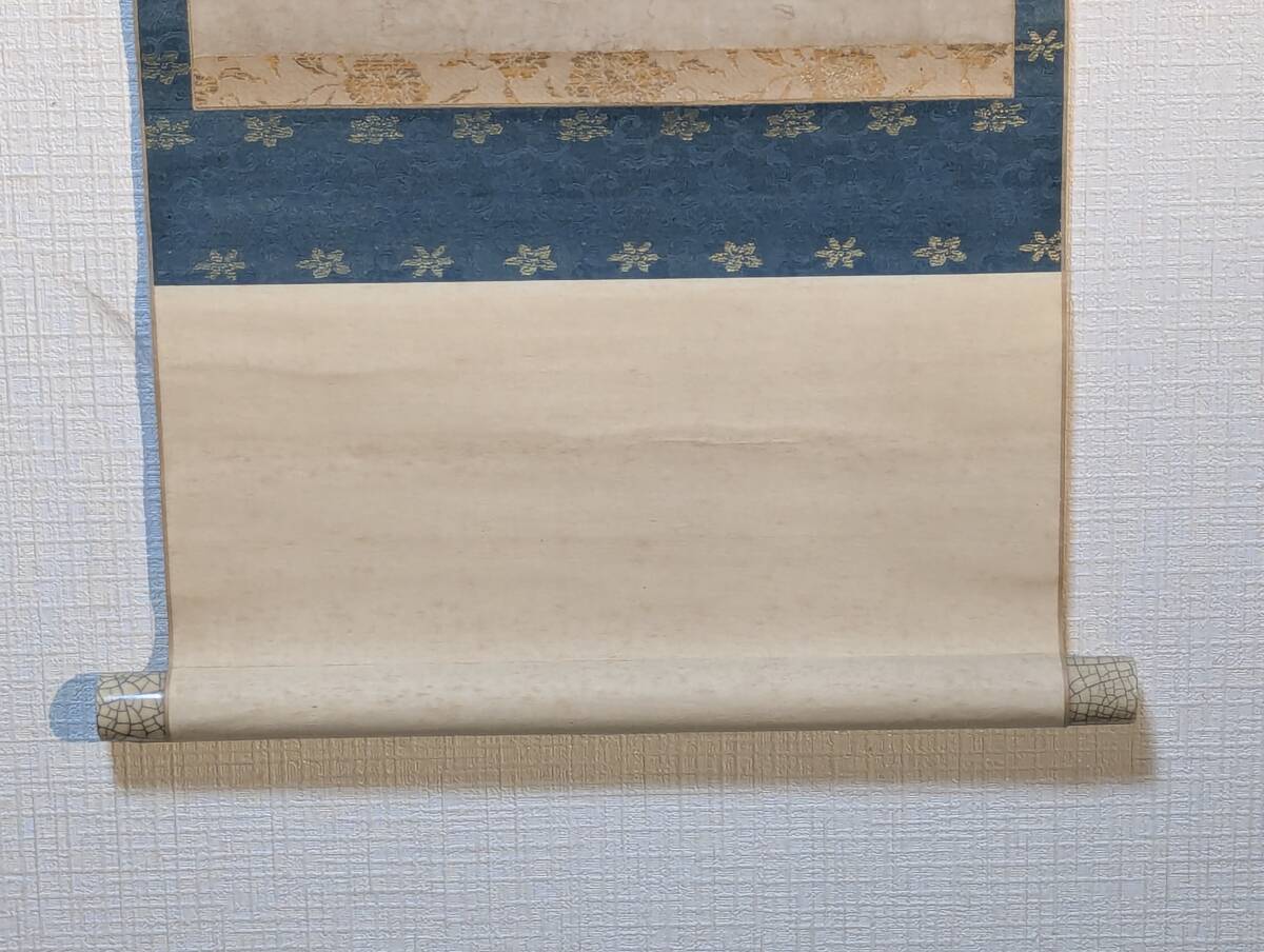 模写】掛軸 酒井抱一 団扇に朝顔図 夏の風情 季節の掛け物 合箱入 S182