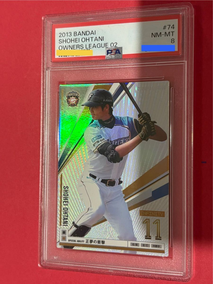 オーナーズリーグ 大谷翔平 OL14 インフィニティ Amazon.co.jp: 大谷