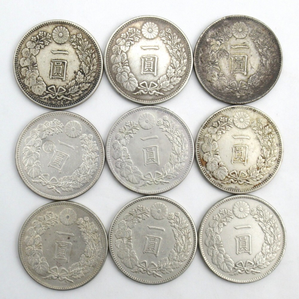 3-1796 大正3年 一圓銀貨 ドラゴンデザイン 修正 3-1796 大正3年 一圓