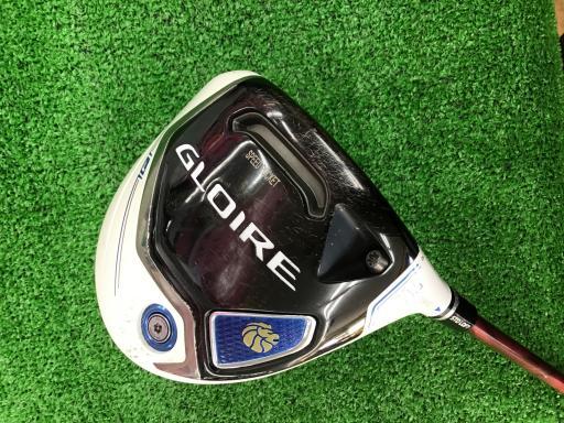 マックス 8473]ダンロップ スリクソンZX HYBRID Diamana ZX for HYBRID(S