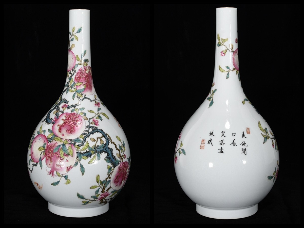 大清乾隆年製】銘 窯変 粉彩花鳥図花瓶 中国古玩