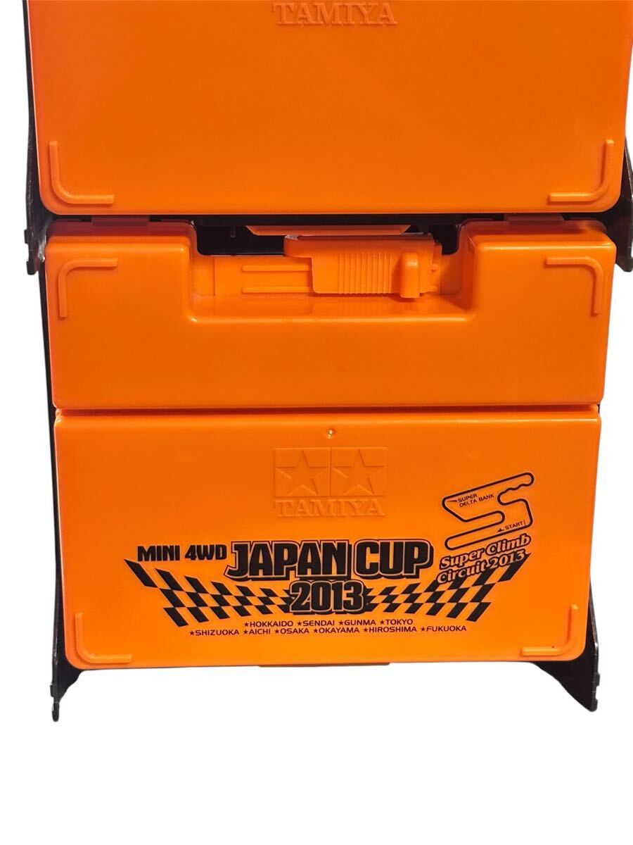 ミニ四駆】ポータブルピット ジャンパンカップ2013 セール中 オレンジ