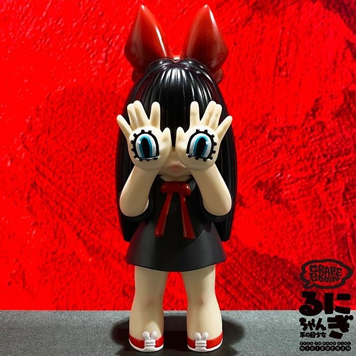 GRAPE BRAIN 手の目少女 にぎるちゃん 1st カラー Nigiru-chan ソフビ