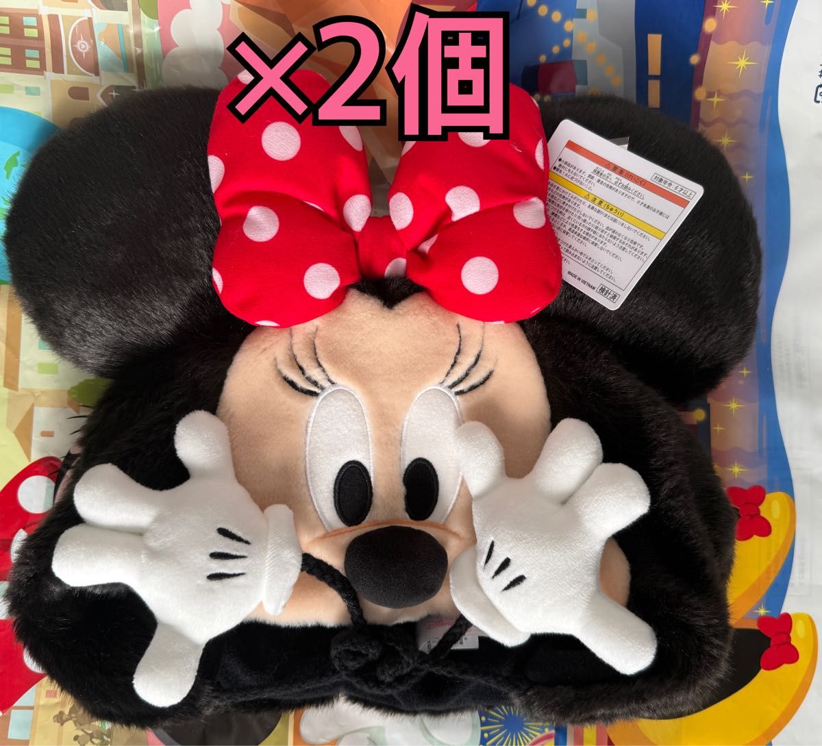 ディズニーファンキャップ58cm ミッキー ミニー2点セット