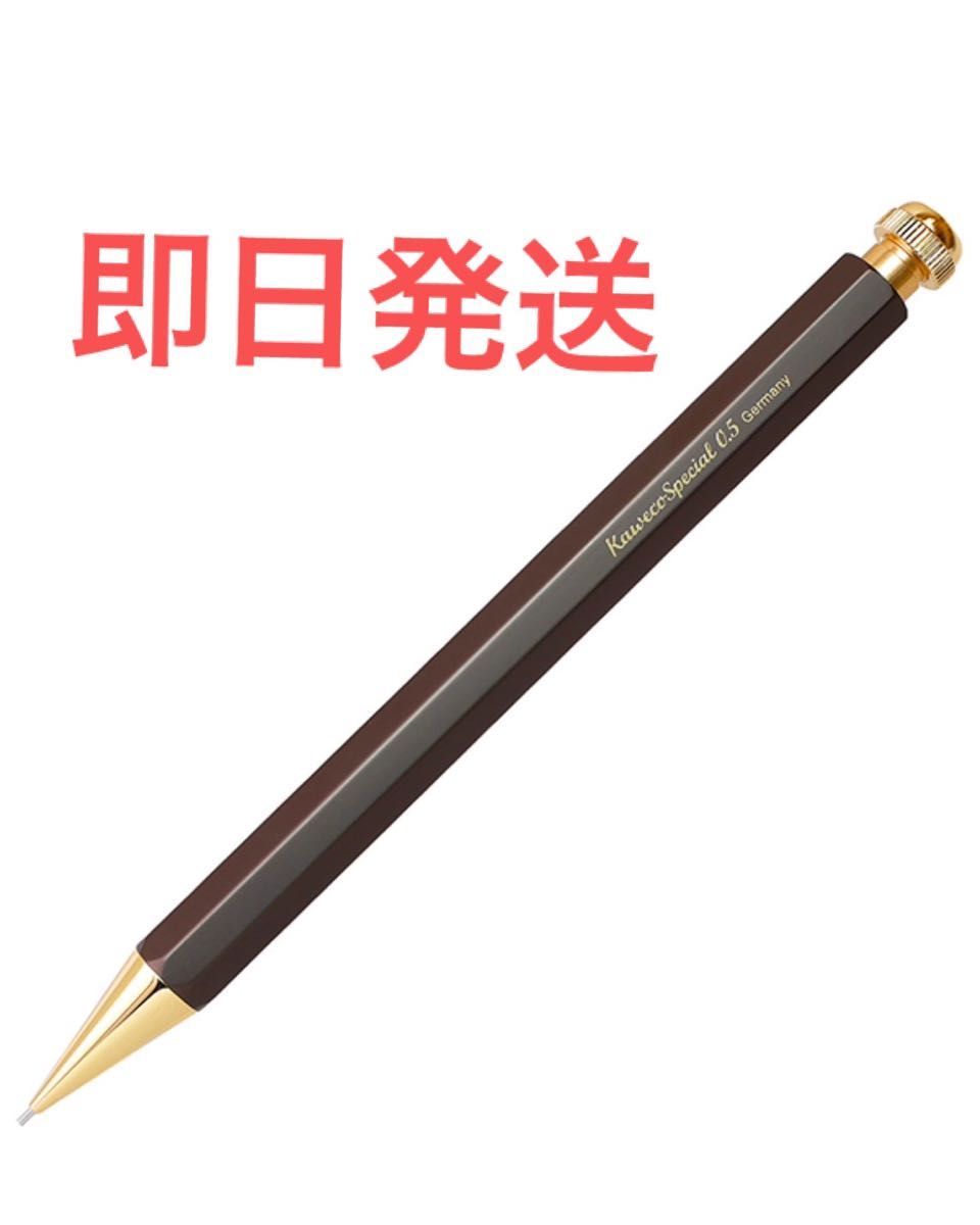 カヴェコ Kawecoカヴェコペンシルスペシャル 伊東屋限定