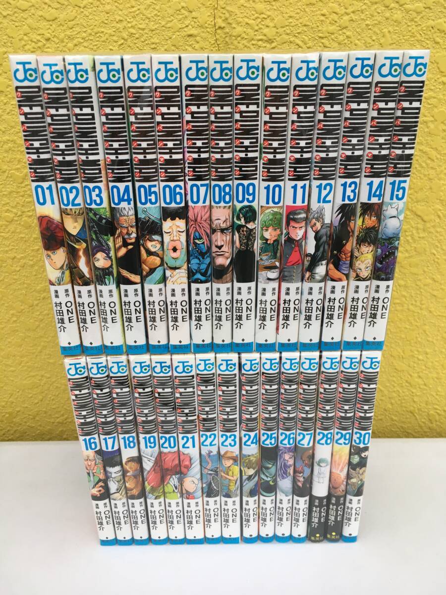 ワンパンマン 全巻セット 1-29巻 ONE PUNCH MANワンパンマン 1〜29巻