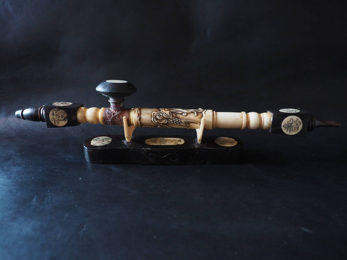 中国 玉石彫刻 神獣刻 パイプ 煙管 喫煙具 V R5837 中国 玉石彫刻 神獣