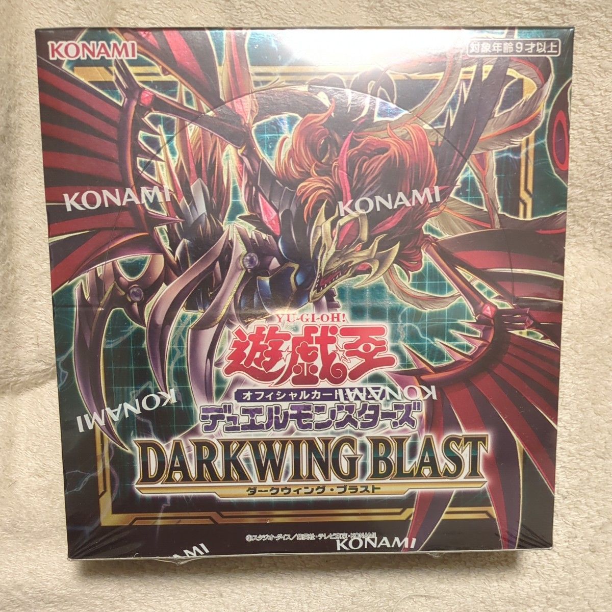 遊戯王 DARKWING BLAST アジア版 カートン 未開封