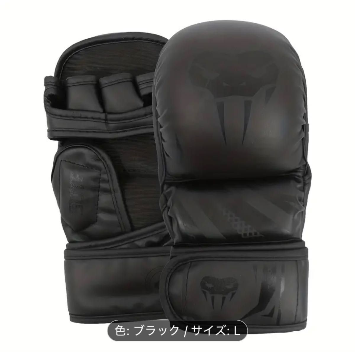 本物】アンディサワー サイン入りグローブ ボクシング シュート 格闘技