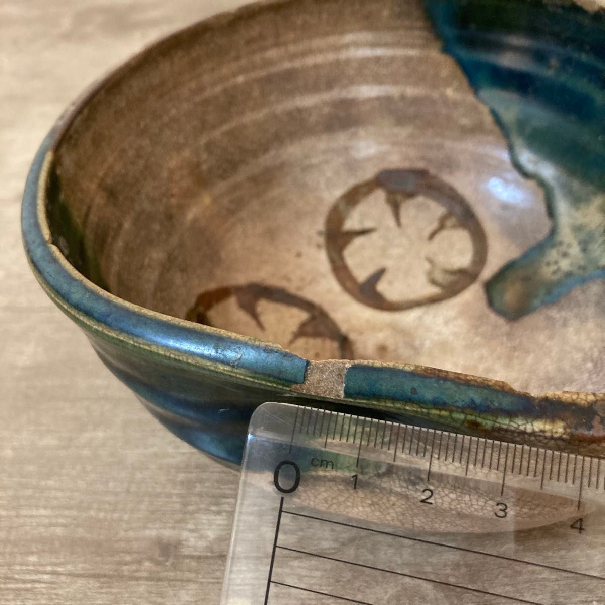 古瀬戸 織部 時代抹茶茶碗 江戸末〜明治〈検 絵志野 加藤春岱 美濃焼