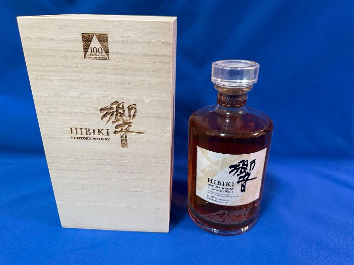 ANAファーストクラス限定 700ml 100周年記念 響 サントリー ANA