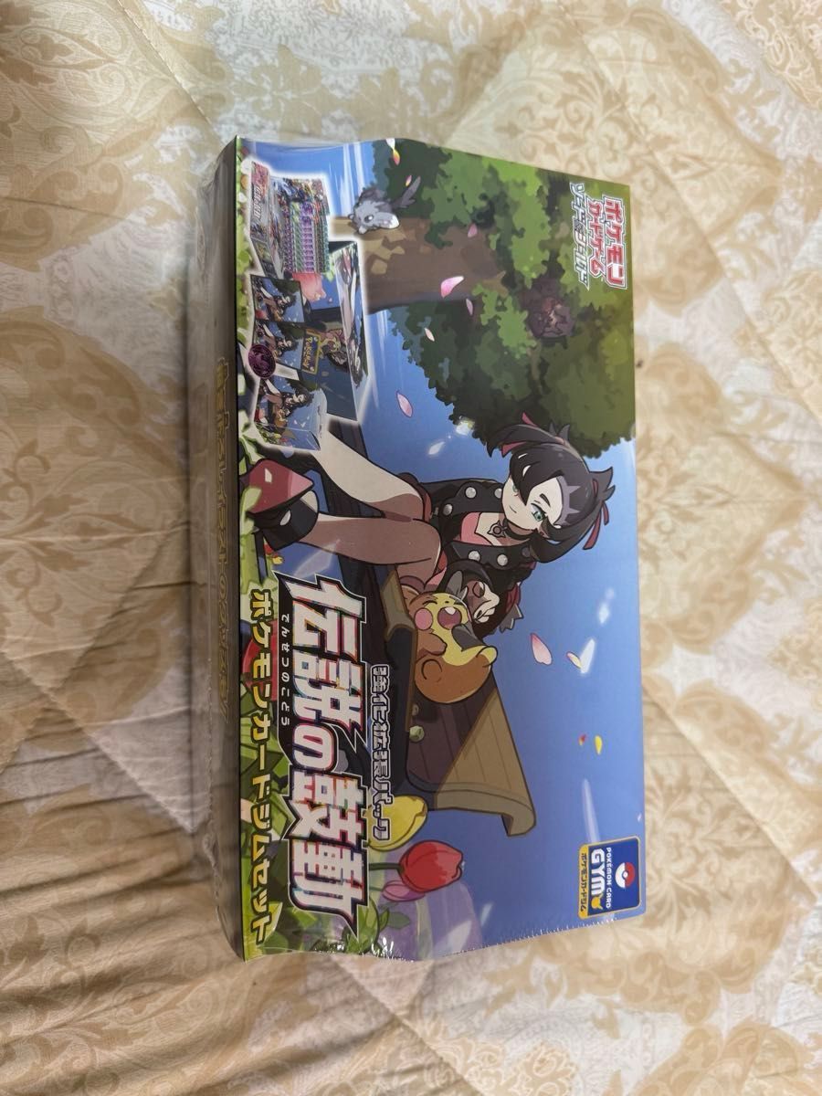 ポケモンカード伝説の鼓動ジムセット マリィ 未開封シュリンク付き