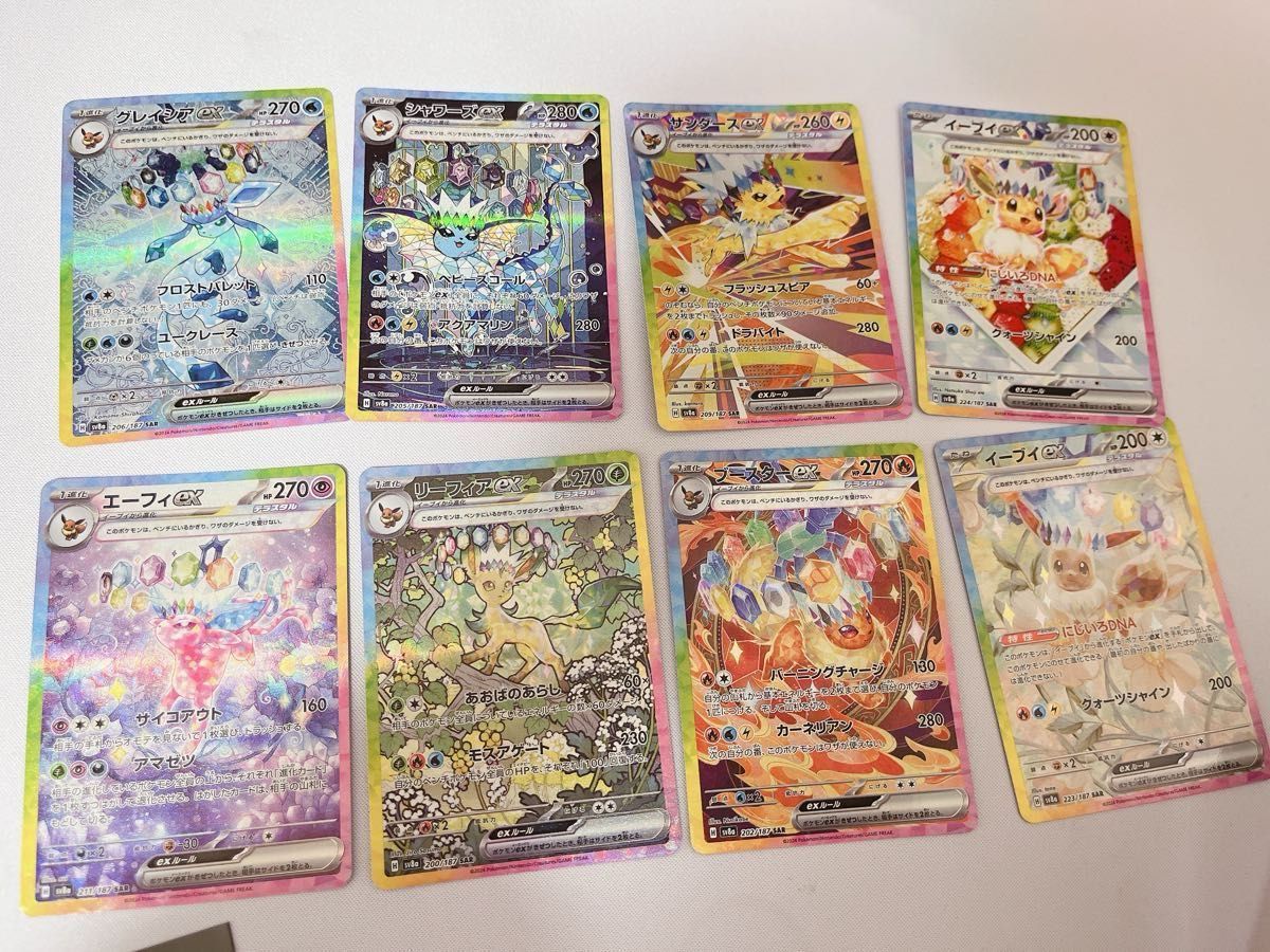 約1000枚】ポケカ ブイズ大量まとめ売りセット ブラッキー ニンフィア