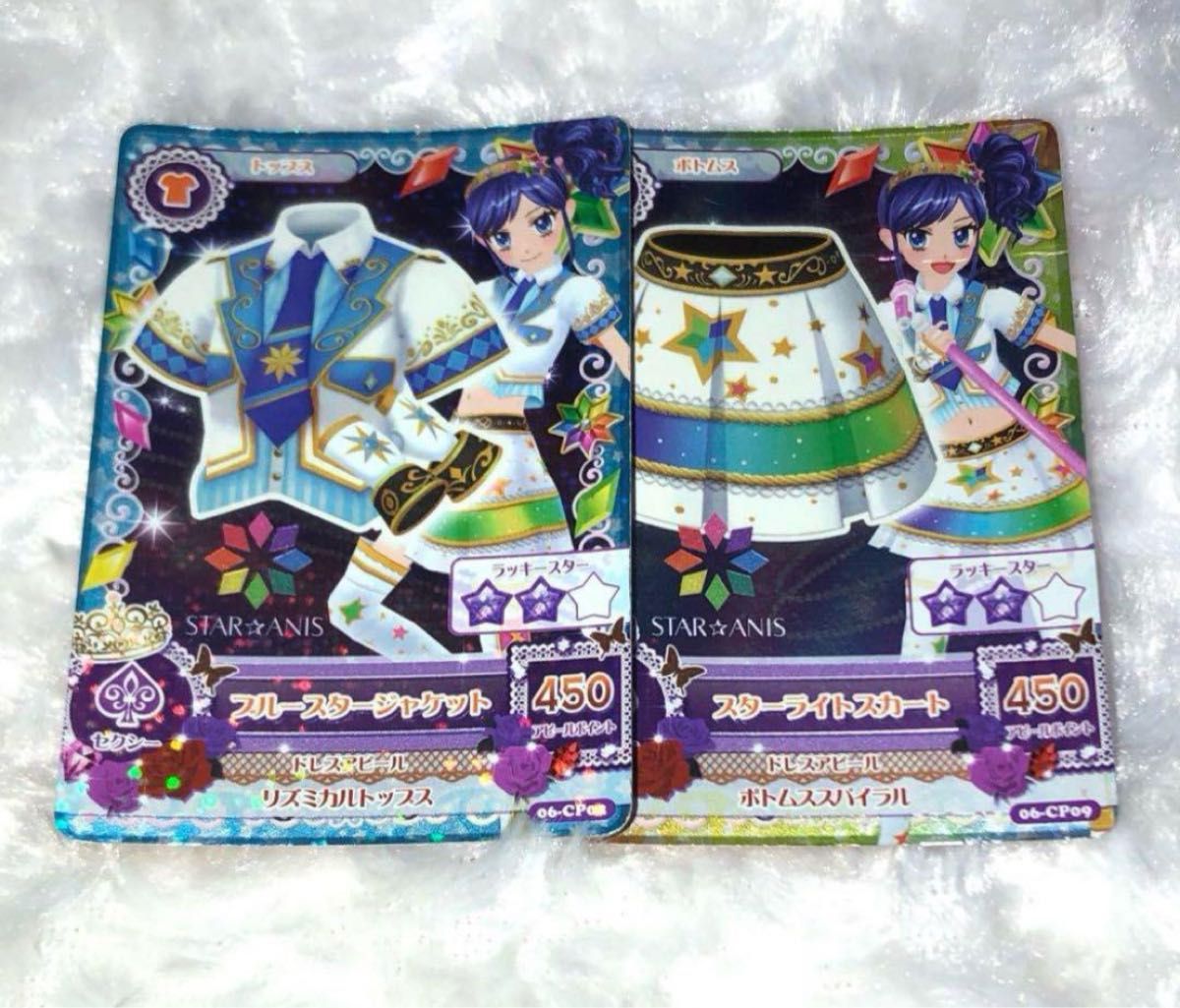 アイカツ スターライトフェスティバルコーデ アイカツカード 星宮