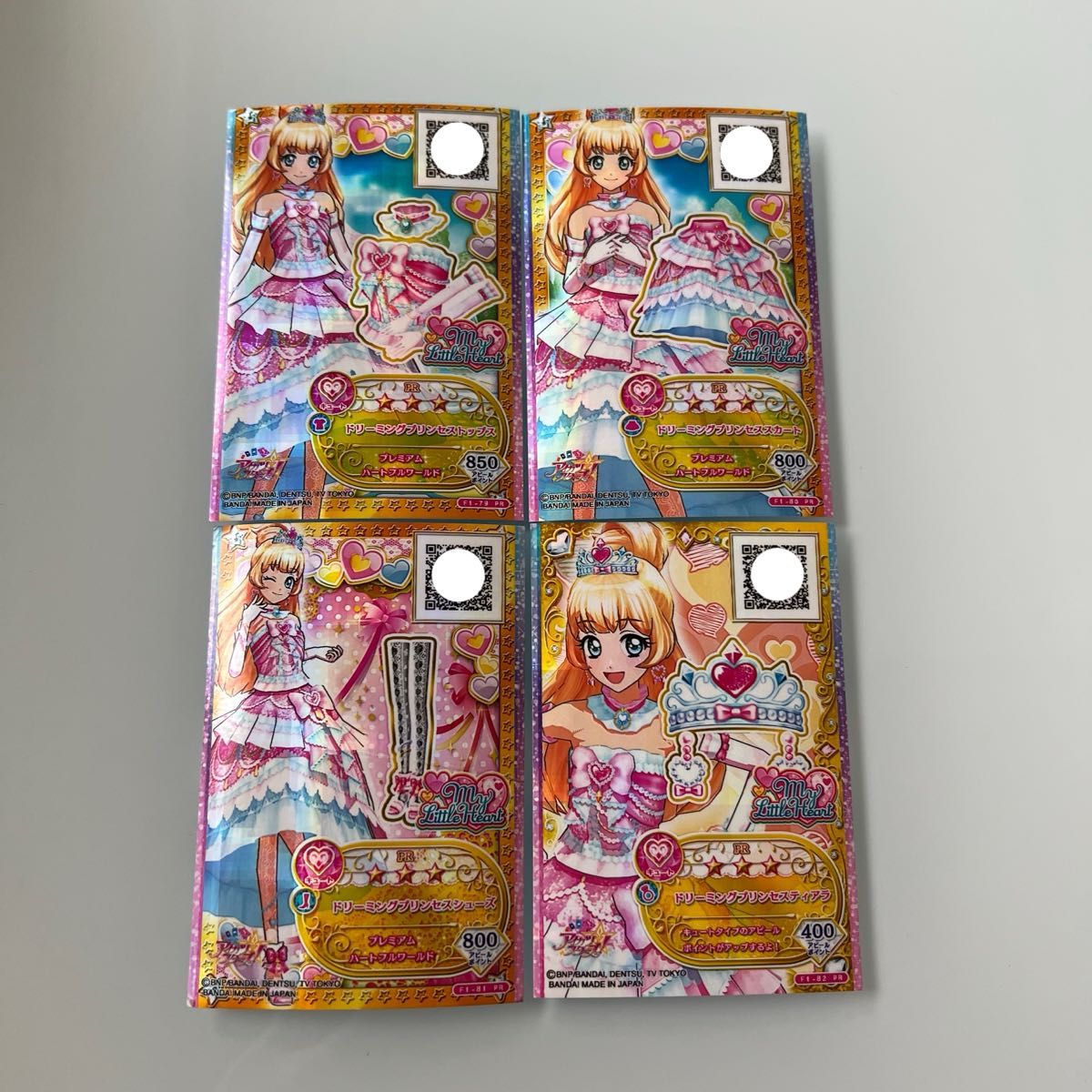 アイカツオンパレード ドリーミングプリンセスコーデ 白鳥ひめ サイン