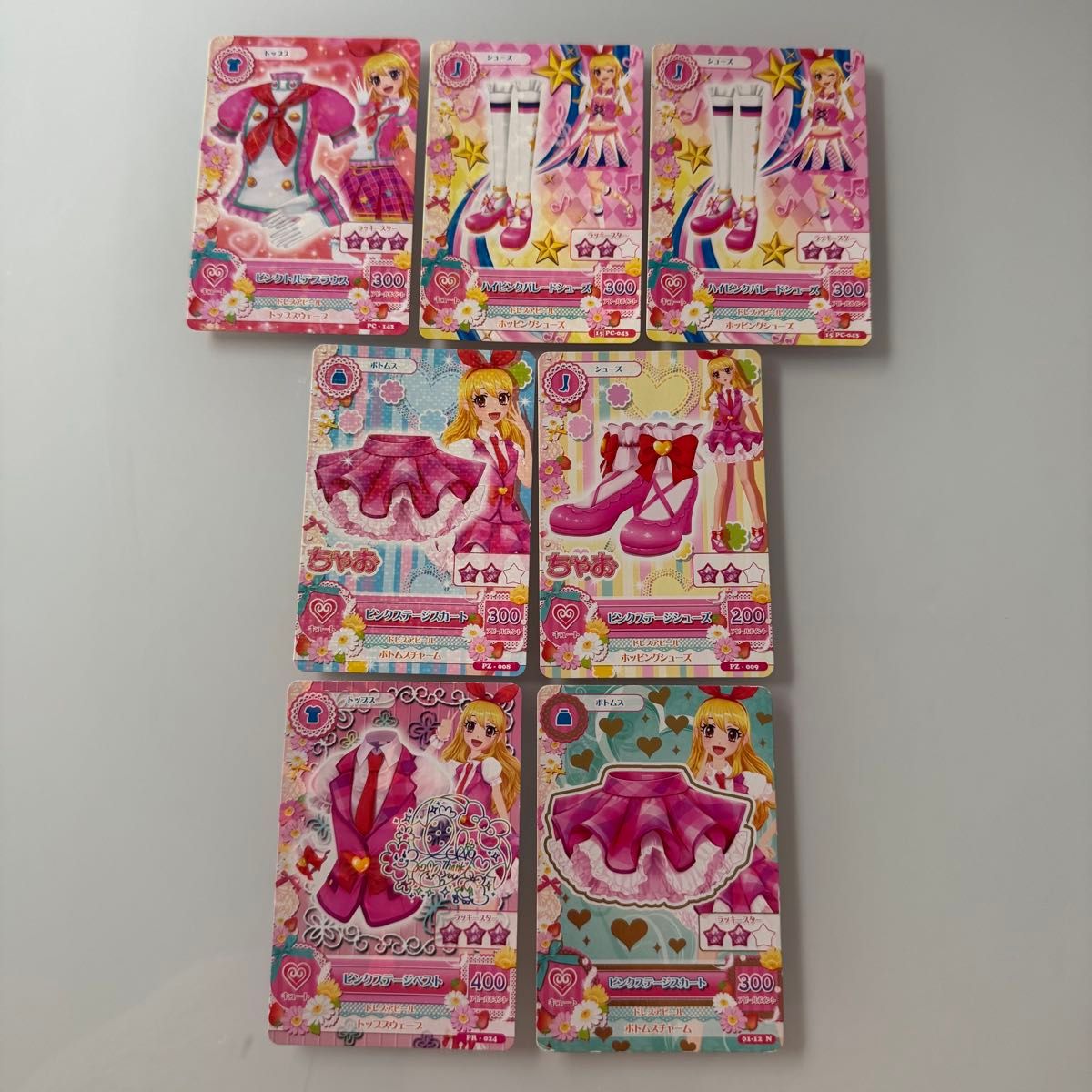 ハイピンク ハイブルーシューズ アイカツカード