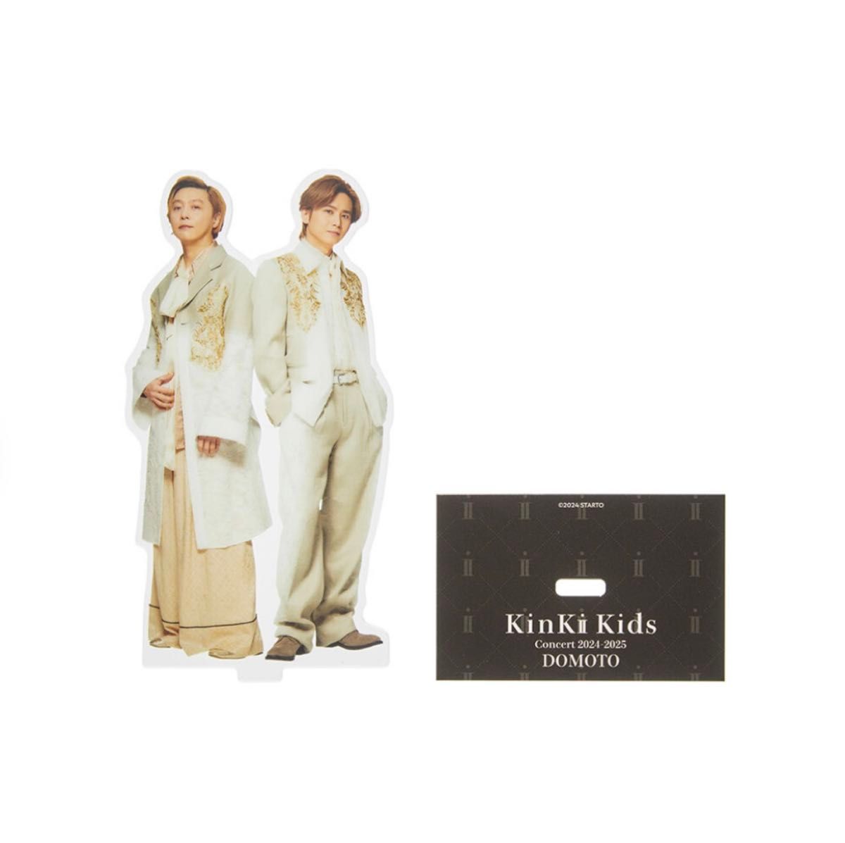 KinKiKids 2024-2025 Concert DOMOTO オフィシャルグッズ アクリル