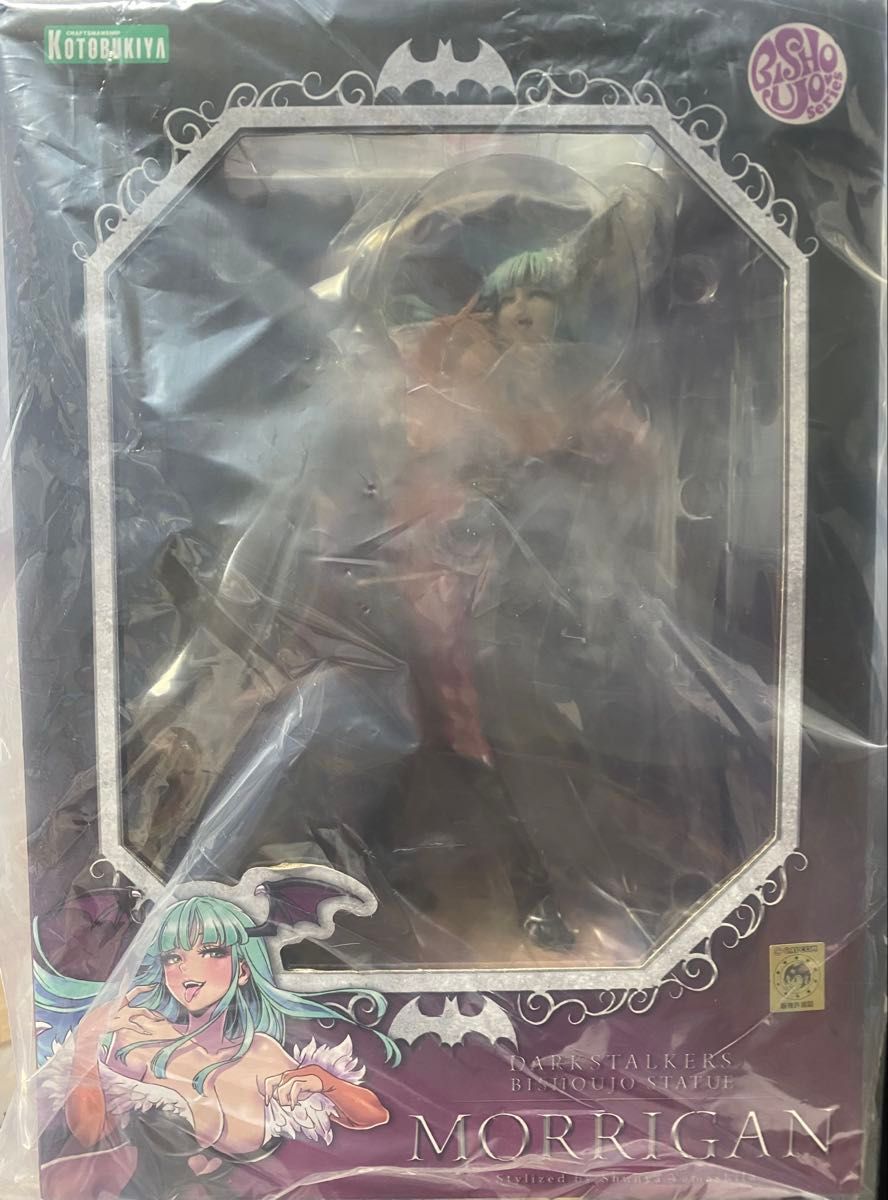 ヴァンパイア/DARKSTALKERS モリガン 1/7 完成品フィギュア[コトブキヤ