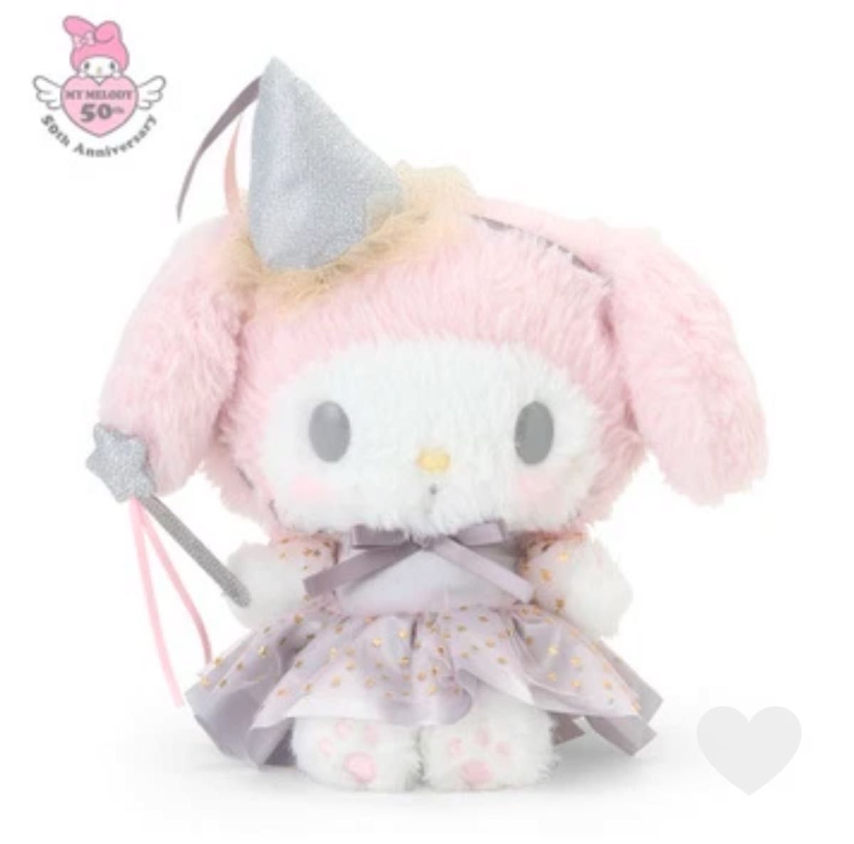 マイメロディバースデーぬいぐ るみ花星虹蝶 アニバーサリー8 点セット