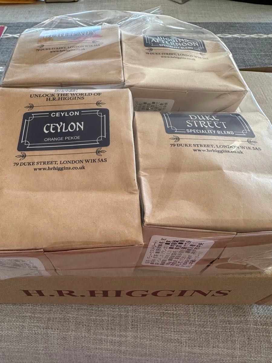 H.R.ヒギンス 紅茶セット(4種類) H.R.ヒギンス オンラインストア