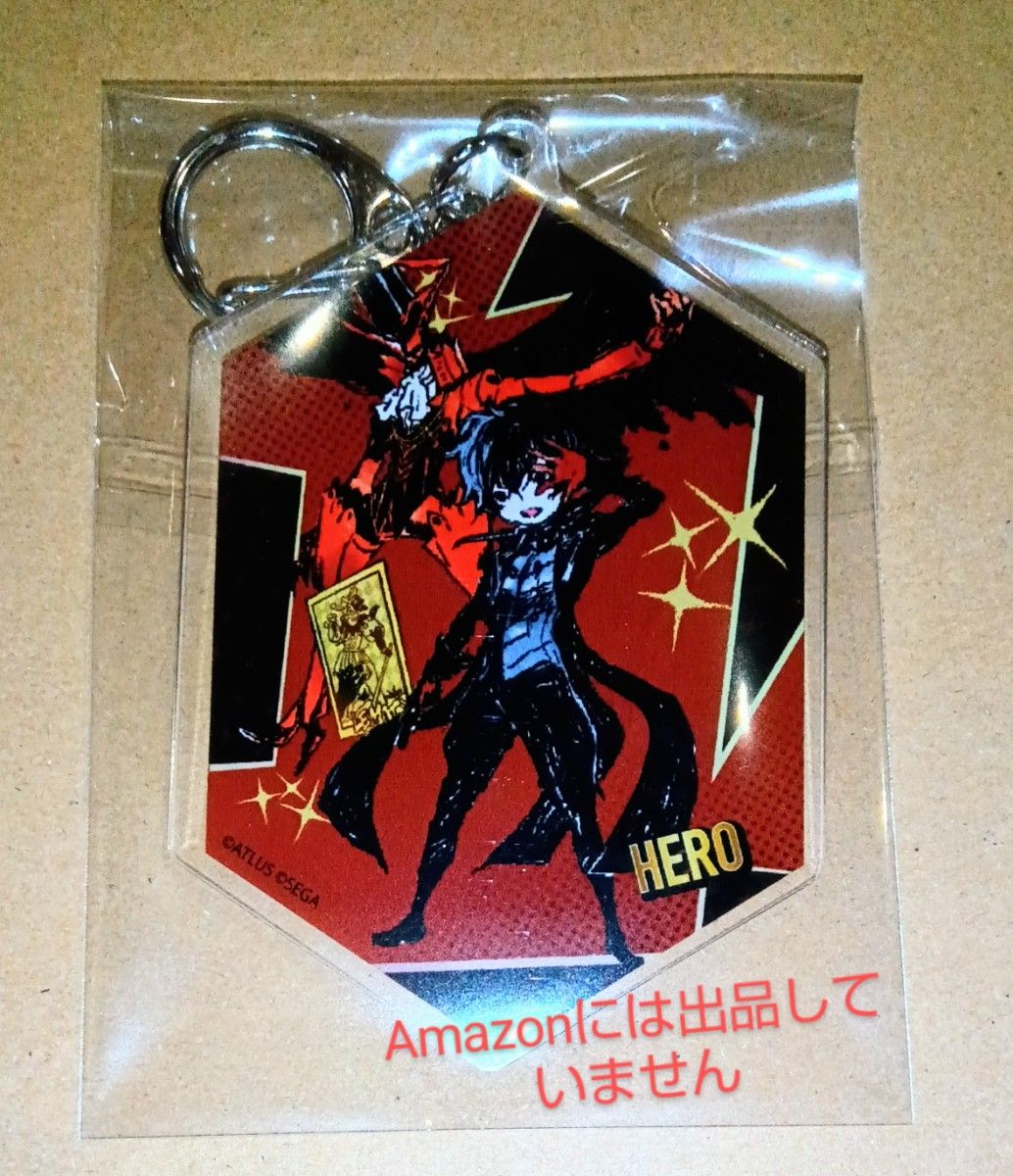 ペルソナ5ザ・ロイヤル マルイパレス アクリルキーホルダー 主人公