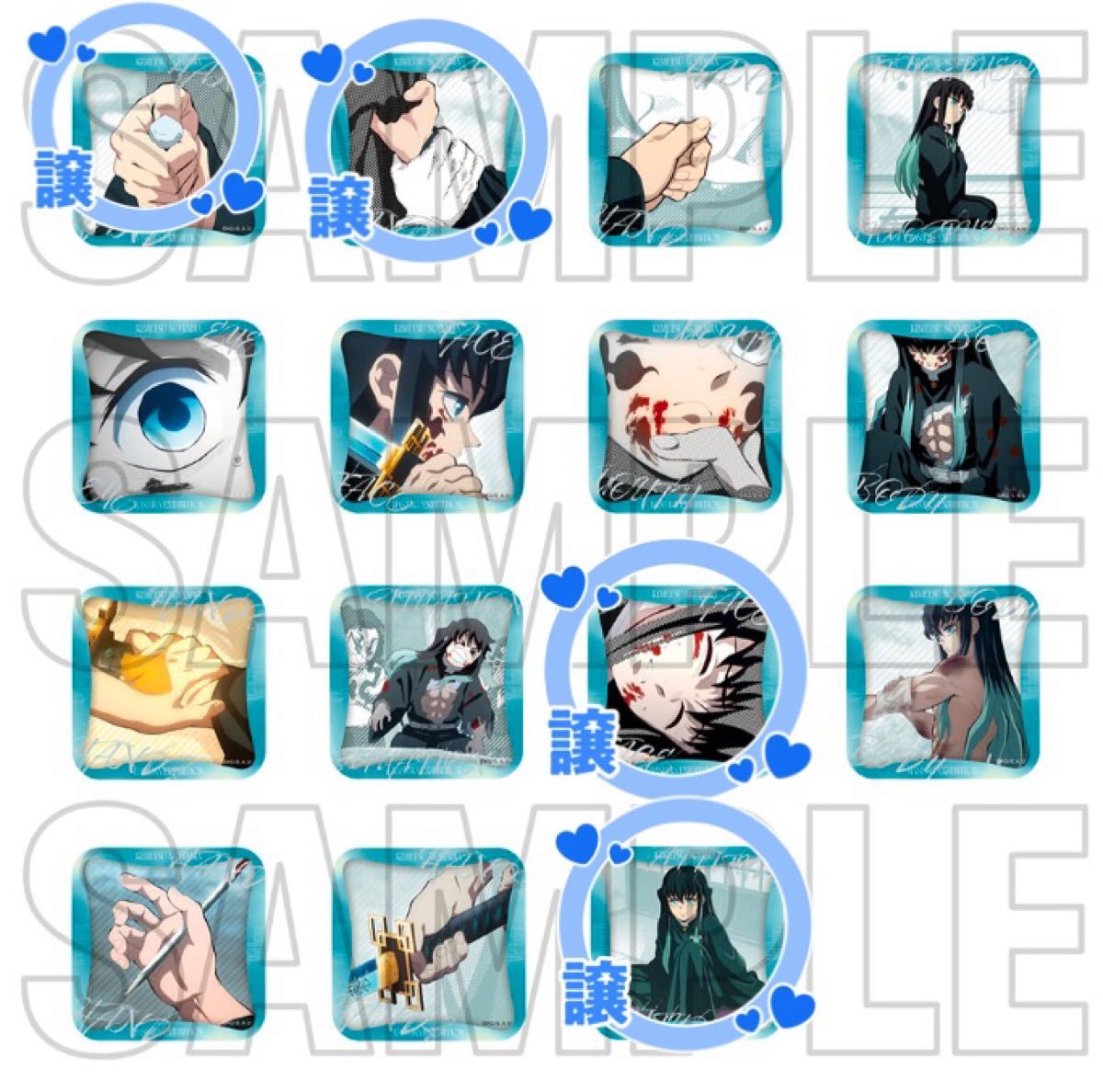 鬼滅の刃 時透無一郎 幕間画缶バッジ 肆 全集中展 あっかんべー Amazon