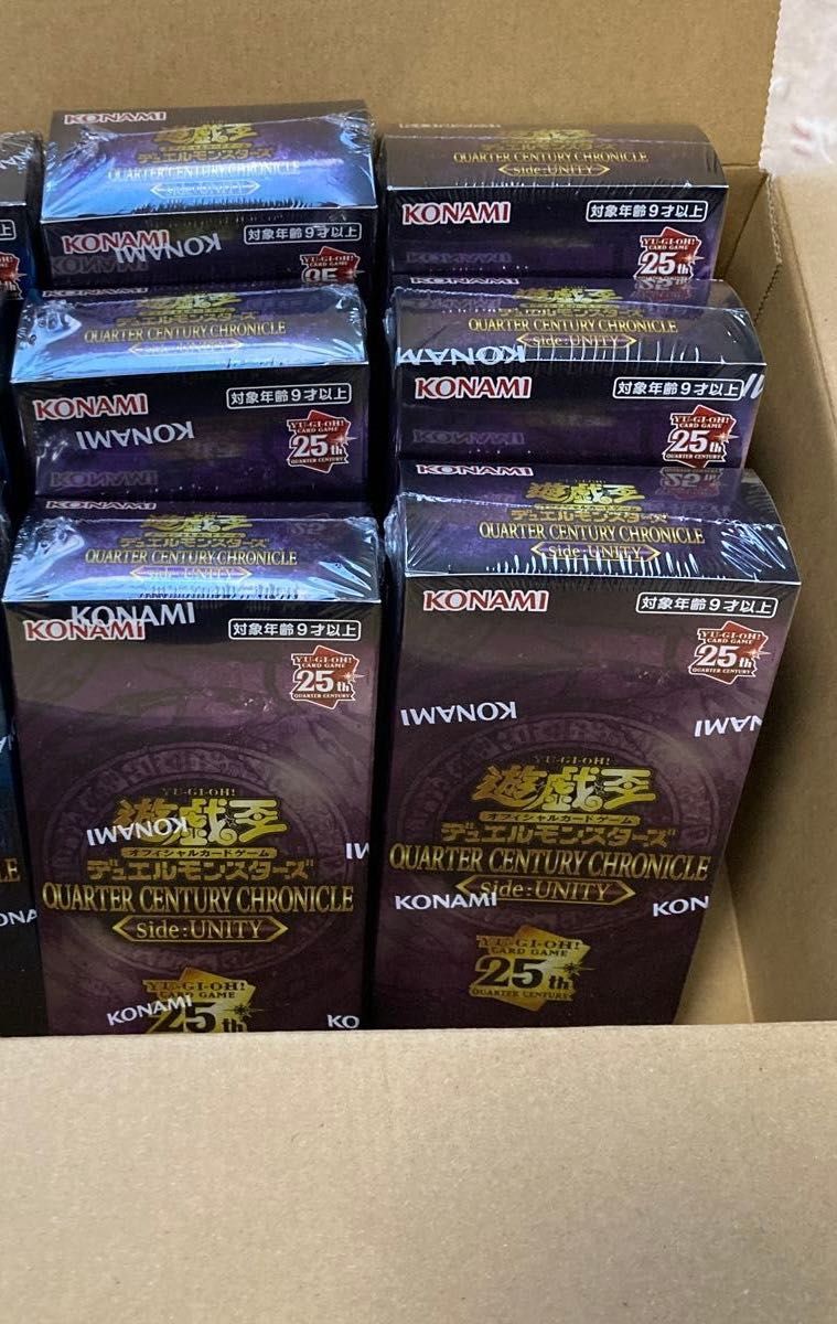 遊戯王 unity シュリンク付き 6box 【公式通販】