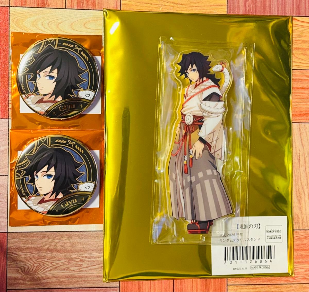 冨岡義勇【鬼滅の刃】巳年 屏風 大判 両面 アクリルパネル ufotable