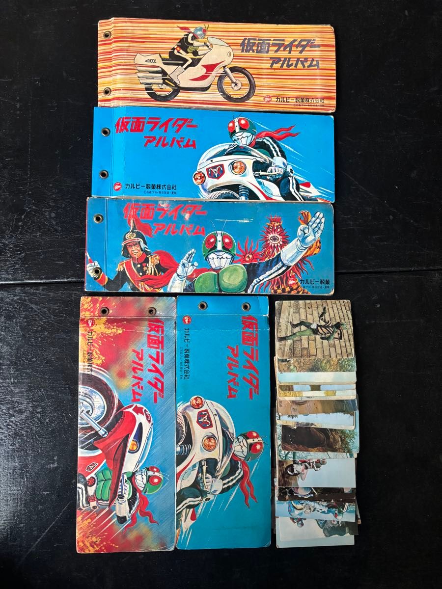 カルビー 仮面ライダーラッキーカード 491番 カルビー 仮面ライダー