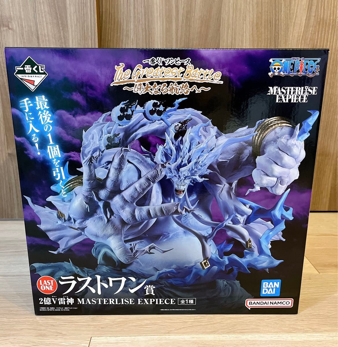 ワンピース 一番くじ ラストワン賞 おまけ付き 一番くじ ワンピース