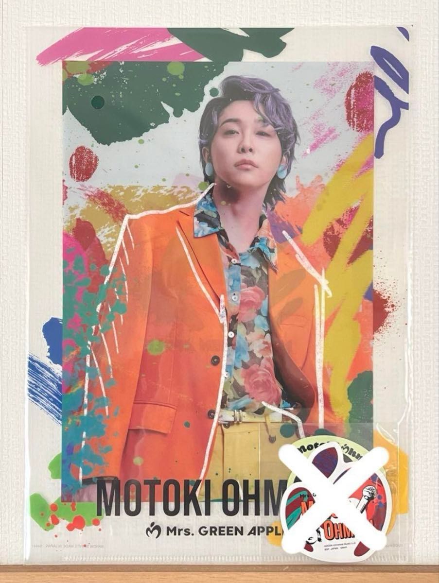 Mrs GREEN APPLE 一番くじ クリアファイル 大森元貴 ミセスグリーン