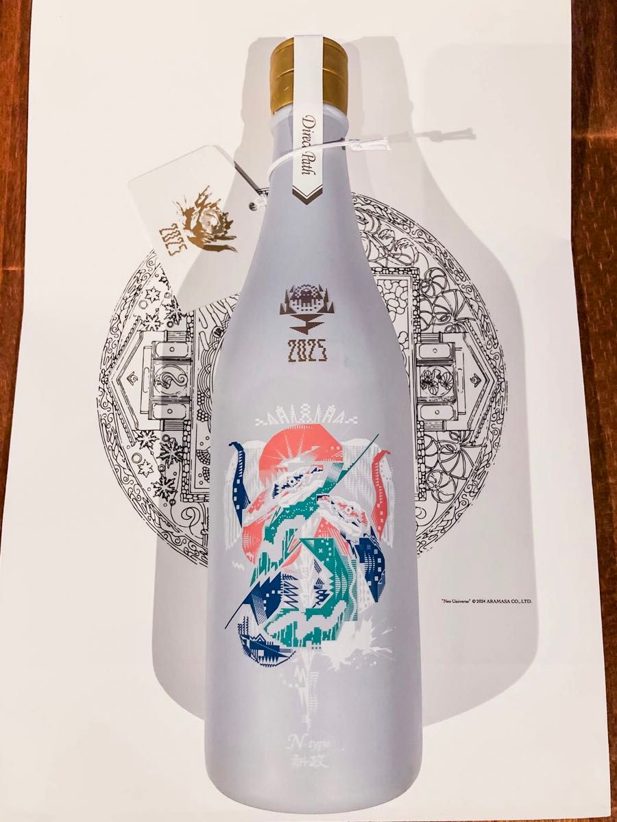 新政酒造 新政 No.6 Newyear-type2025年1月1日製造