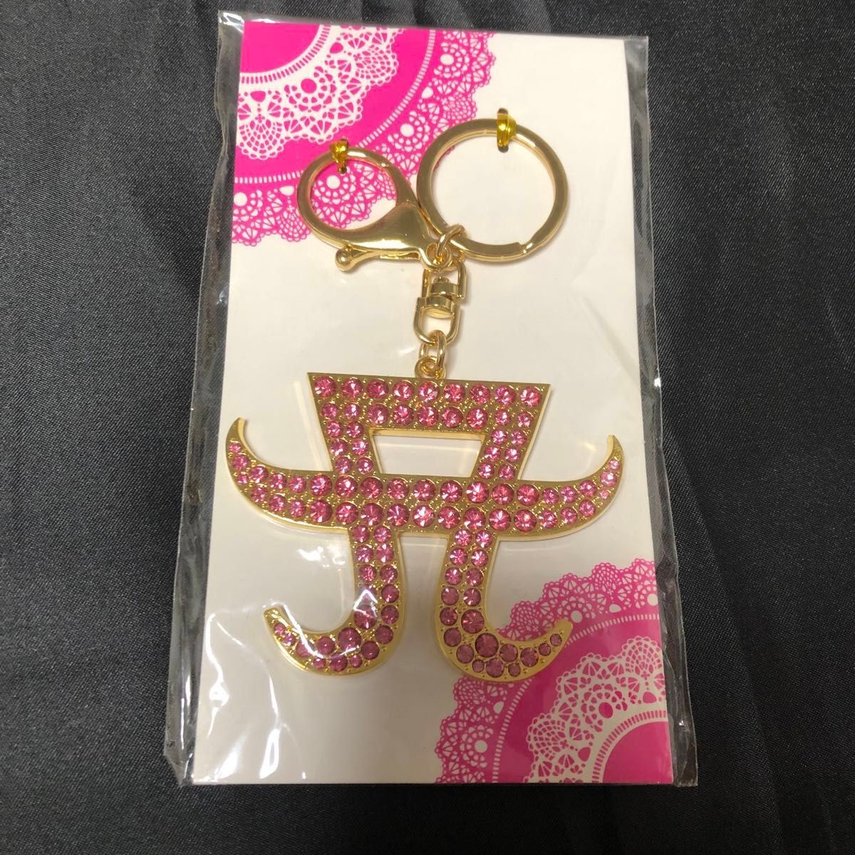 浜崎あゆみ□Aマークキーホルダー□4個□【在庫ラスト】【匿名発送