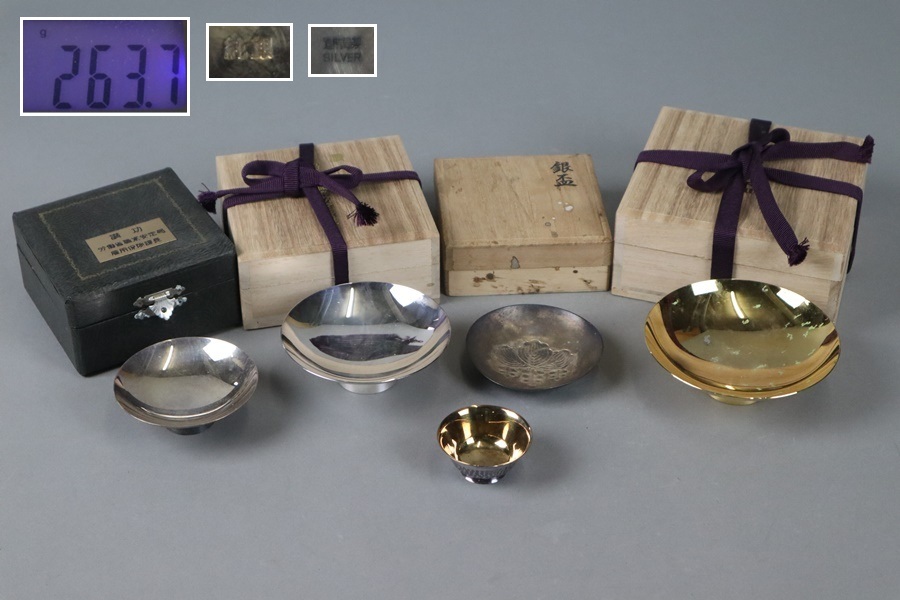 純銀 銀杯 銀盃 まとめ売り 重量約844グラム 純銀 銀杯 銀盃 まとめ